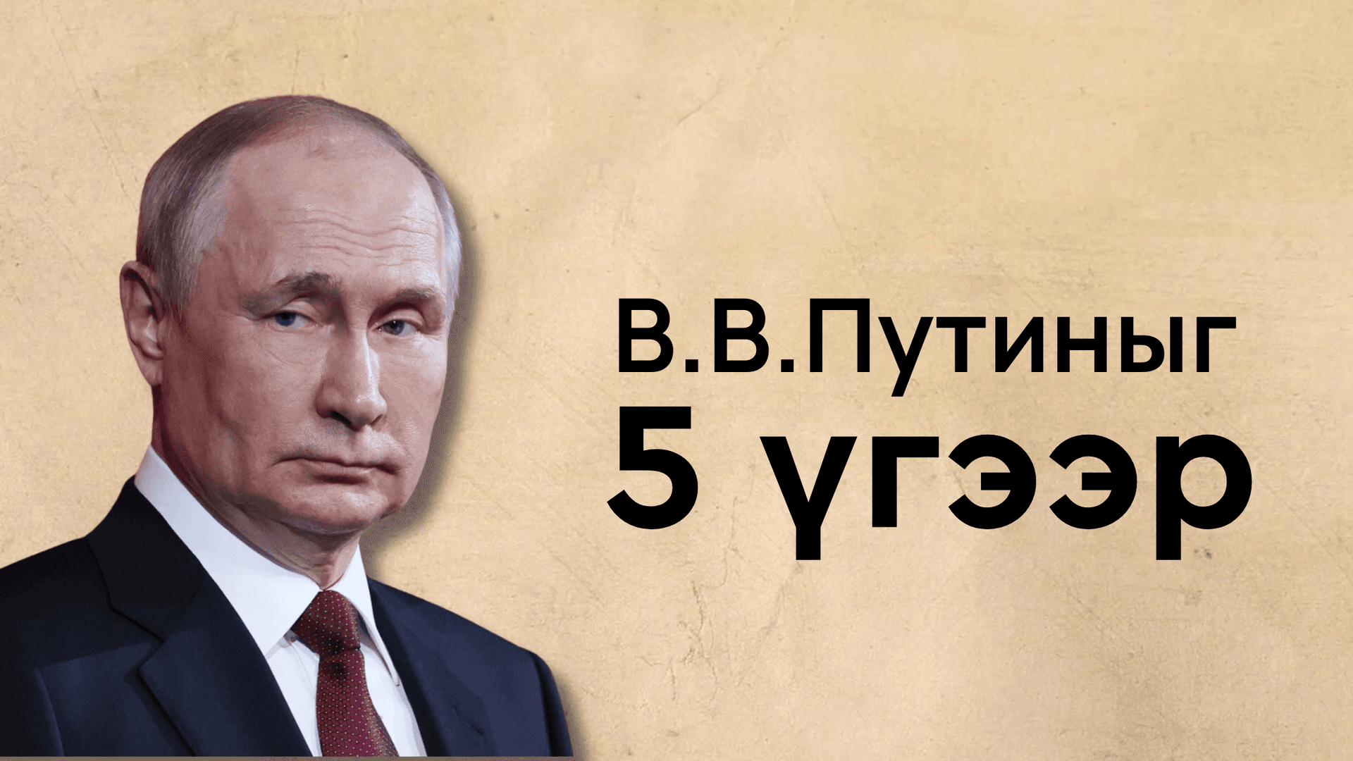 Зураг