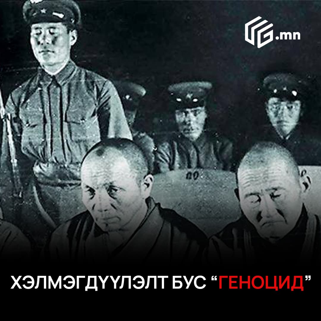 Зураг