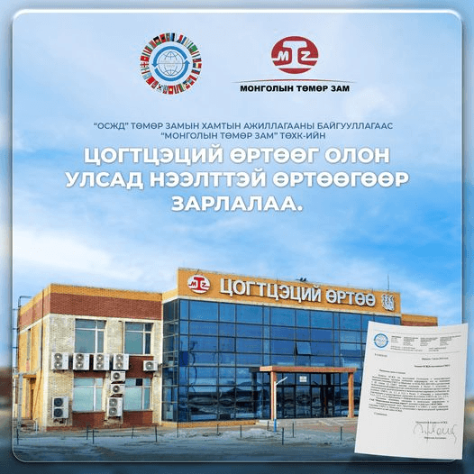Зураг