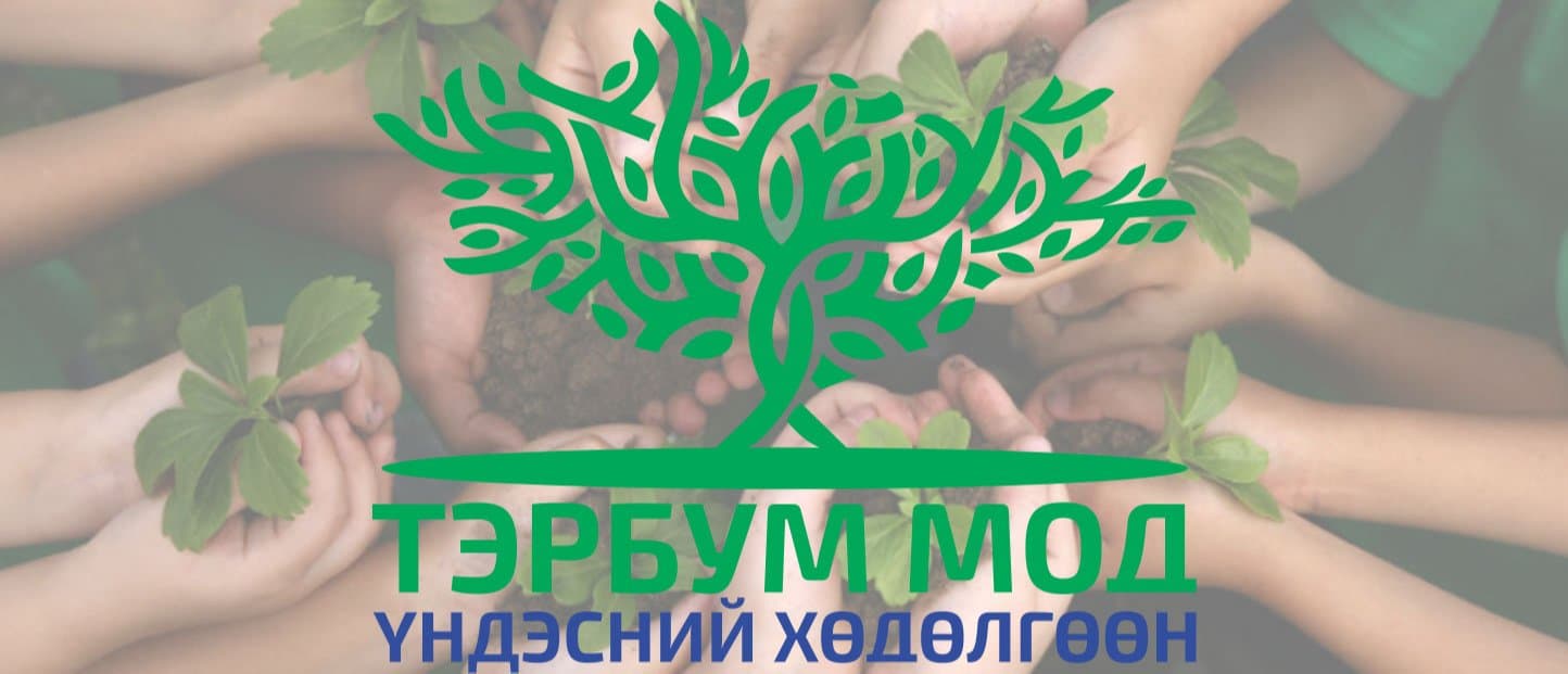 Зураг