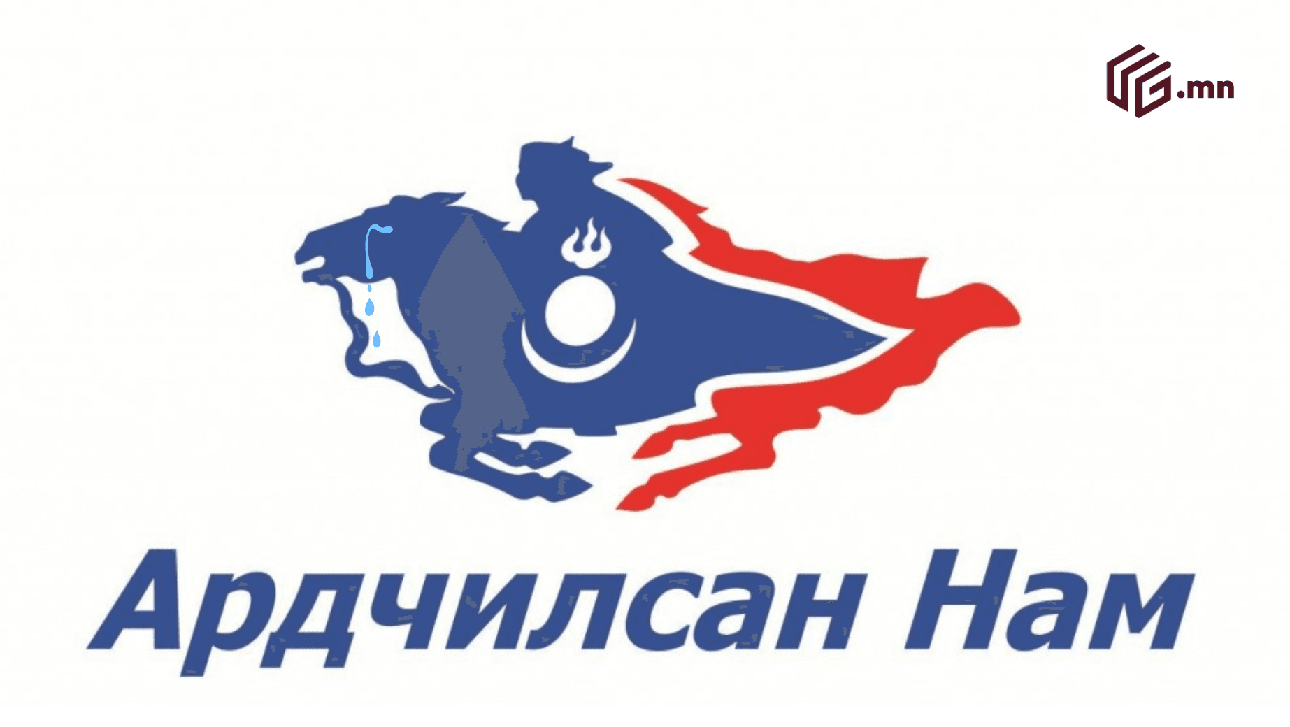 Зураг