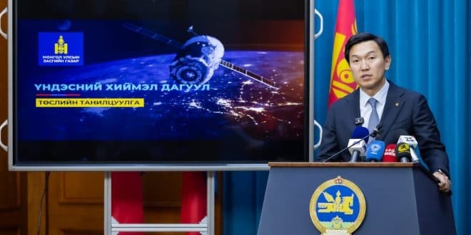 Зураг