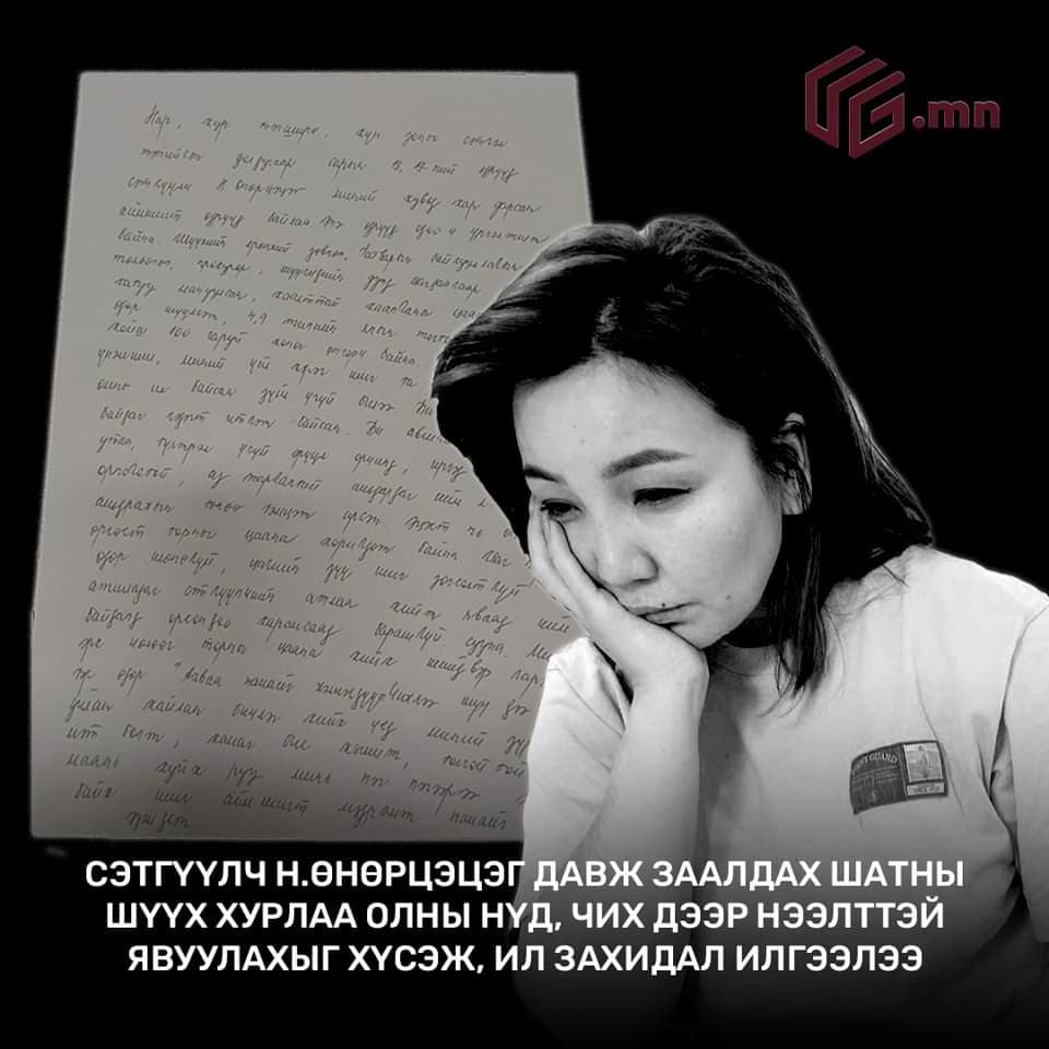 Зураг