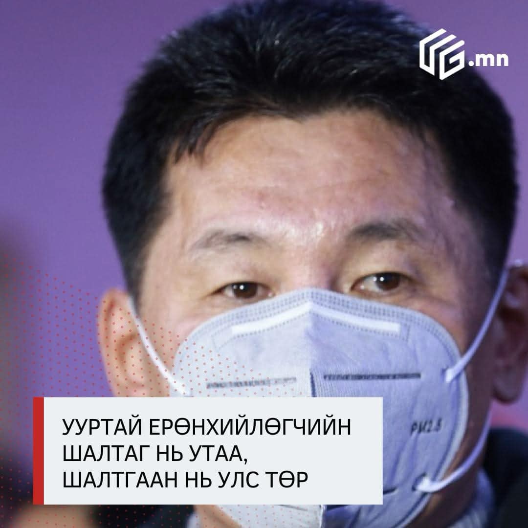 Зураг
