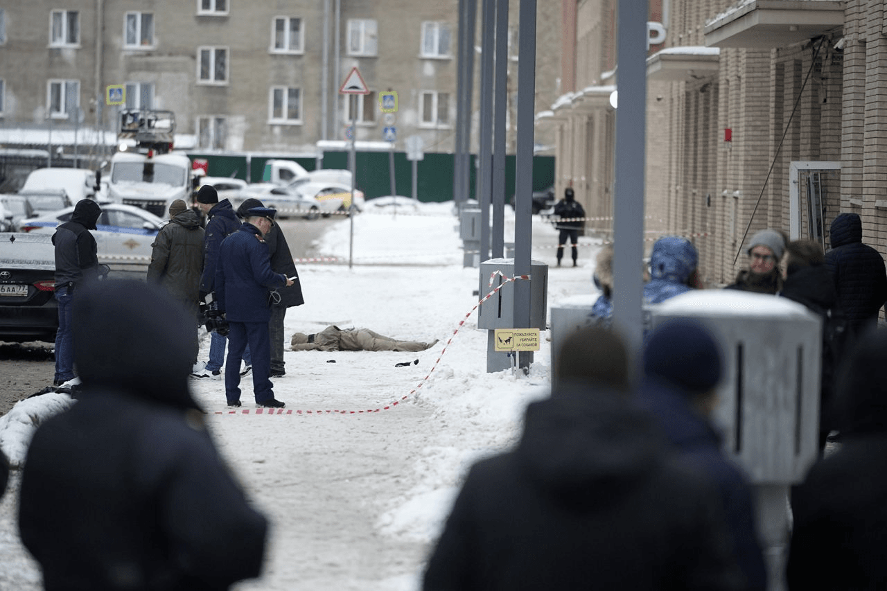 Зураг