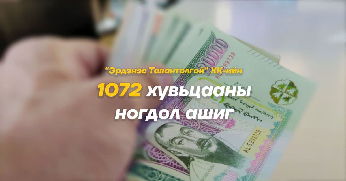 Зураг