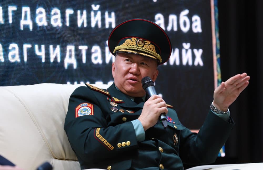 Зураг