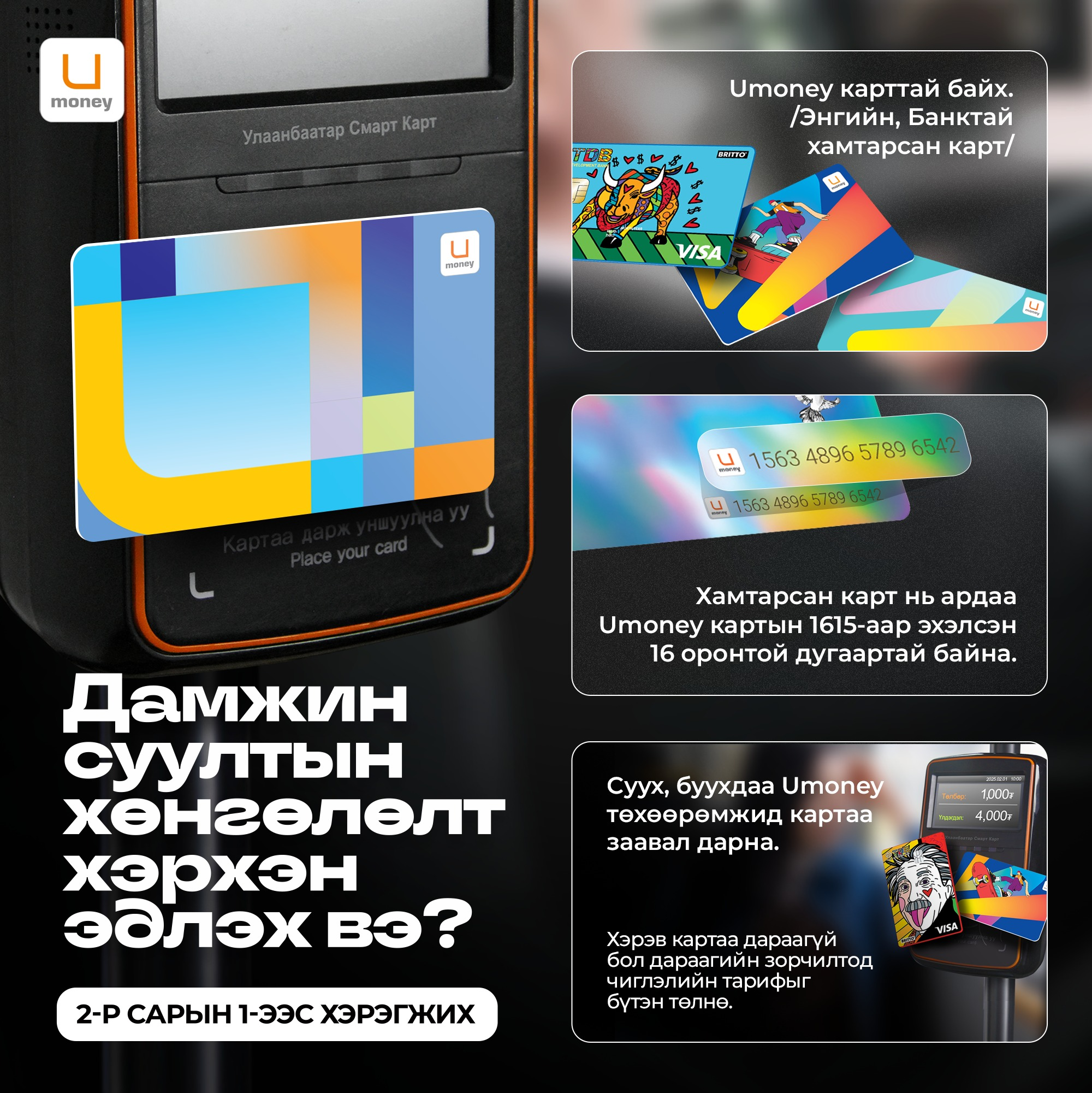 Зураг
