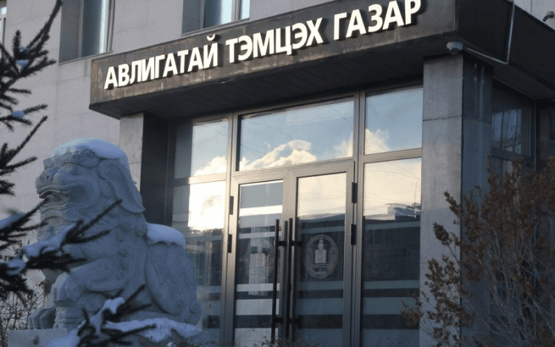 Зураг