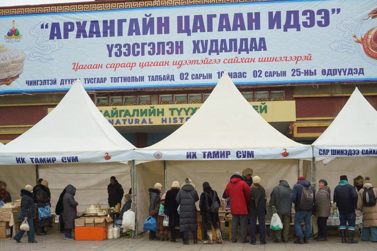 Зураг