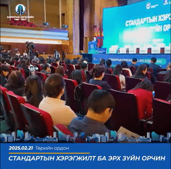 Зураг