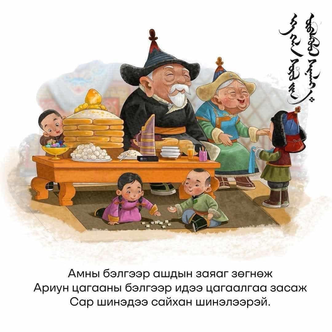 Зураг