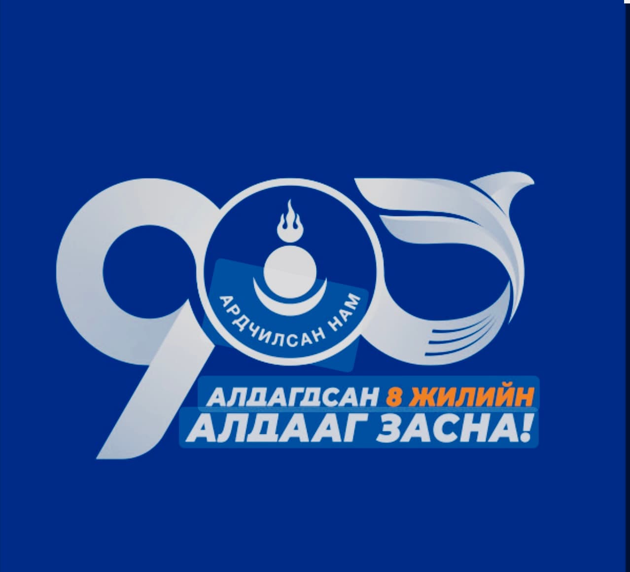 Зураг