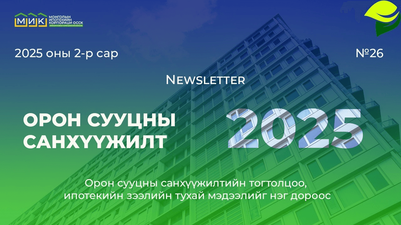 Зураг