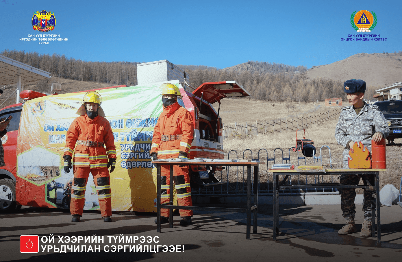Зураг