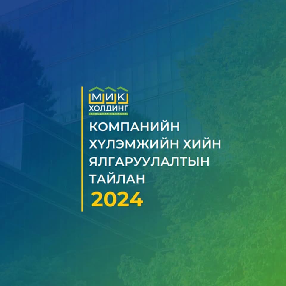 Зураг