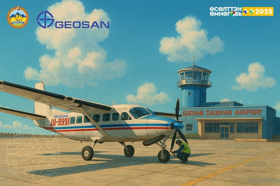 Зураг