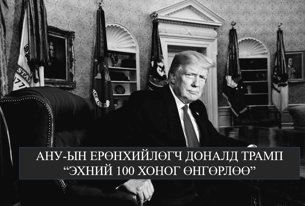 Зураг
