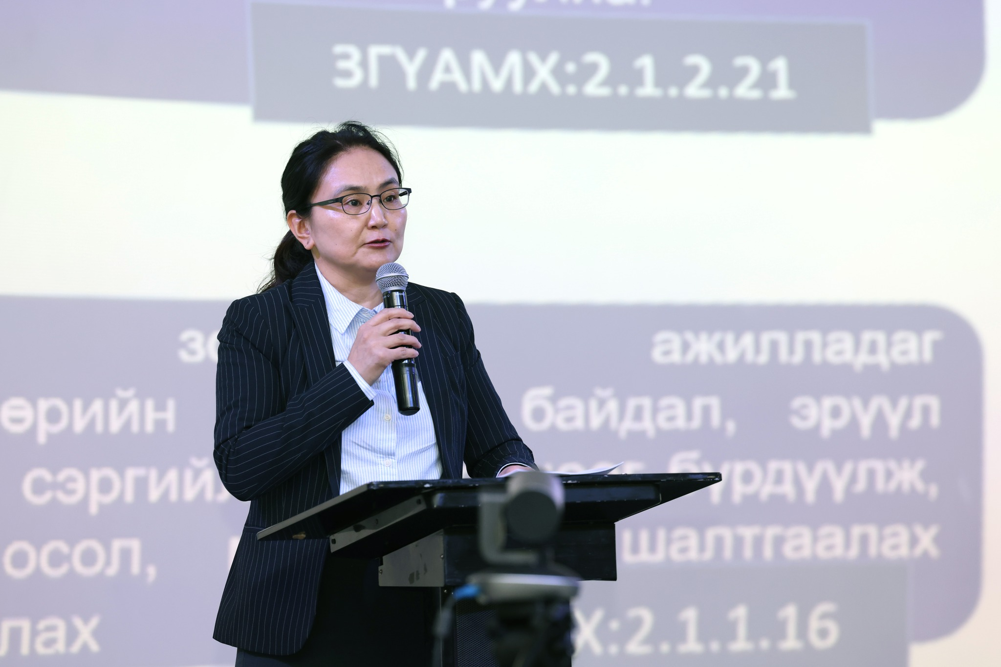 Зураг