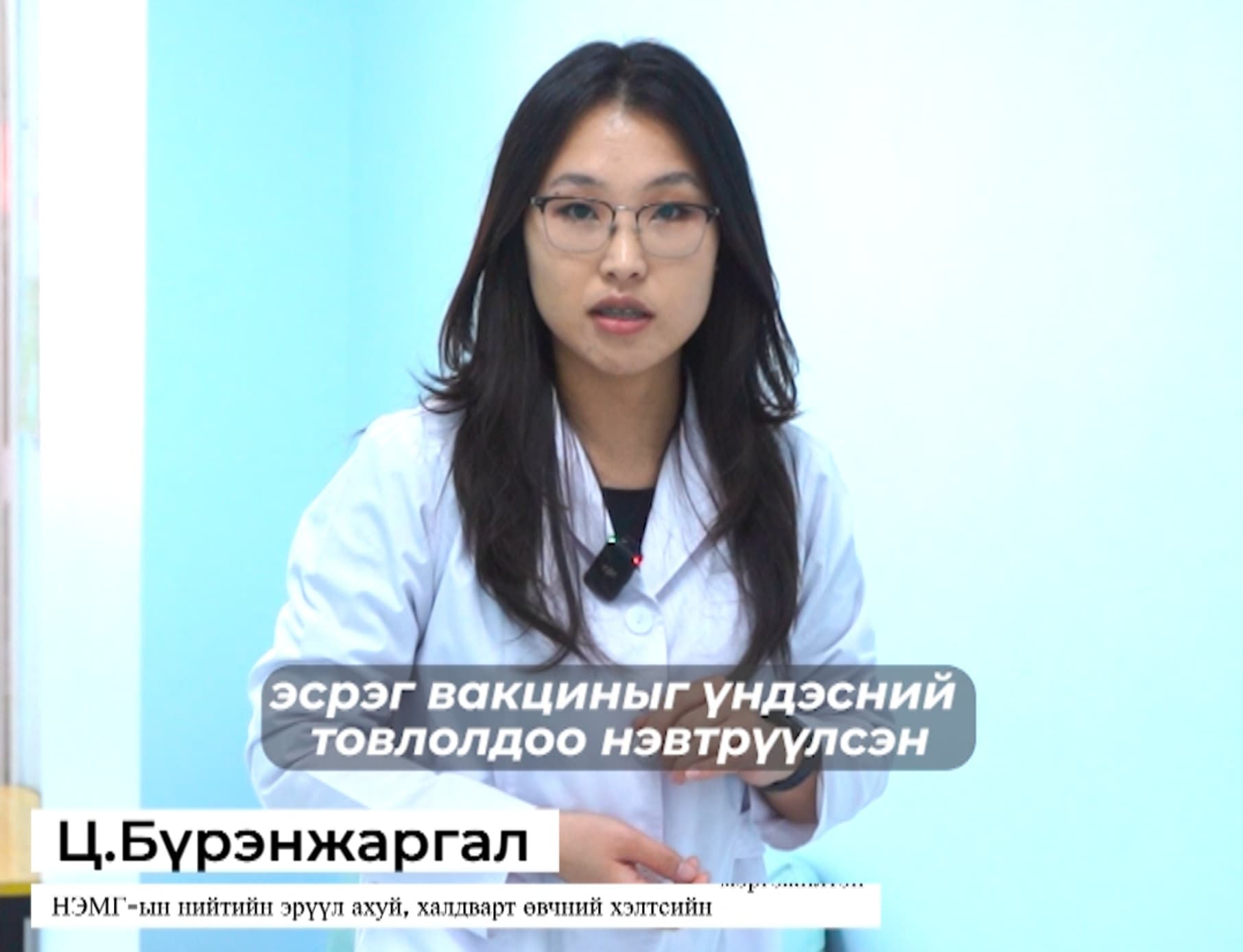 Зураг