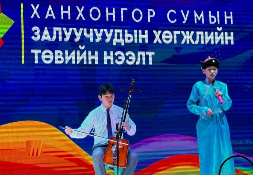 Зураг