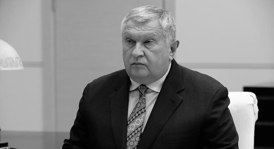 Зураг