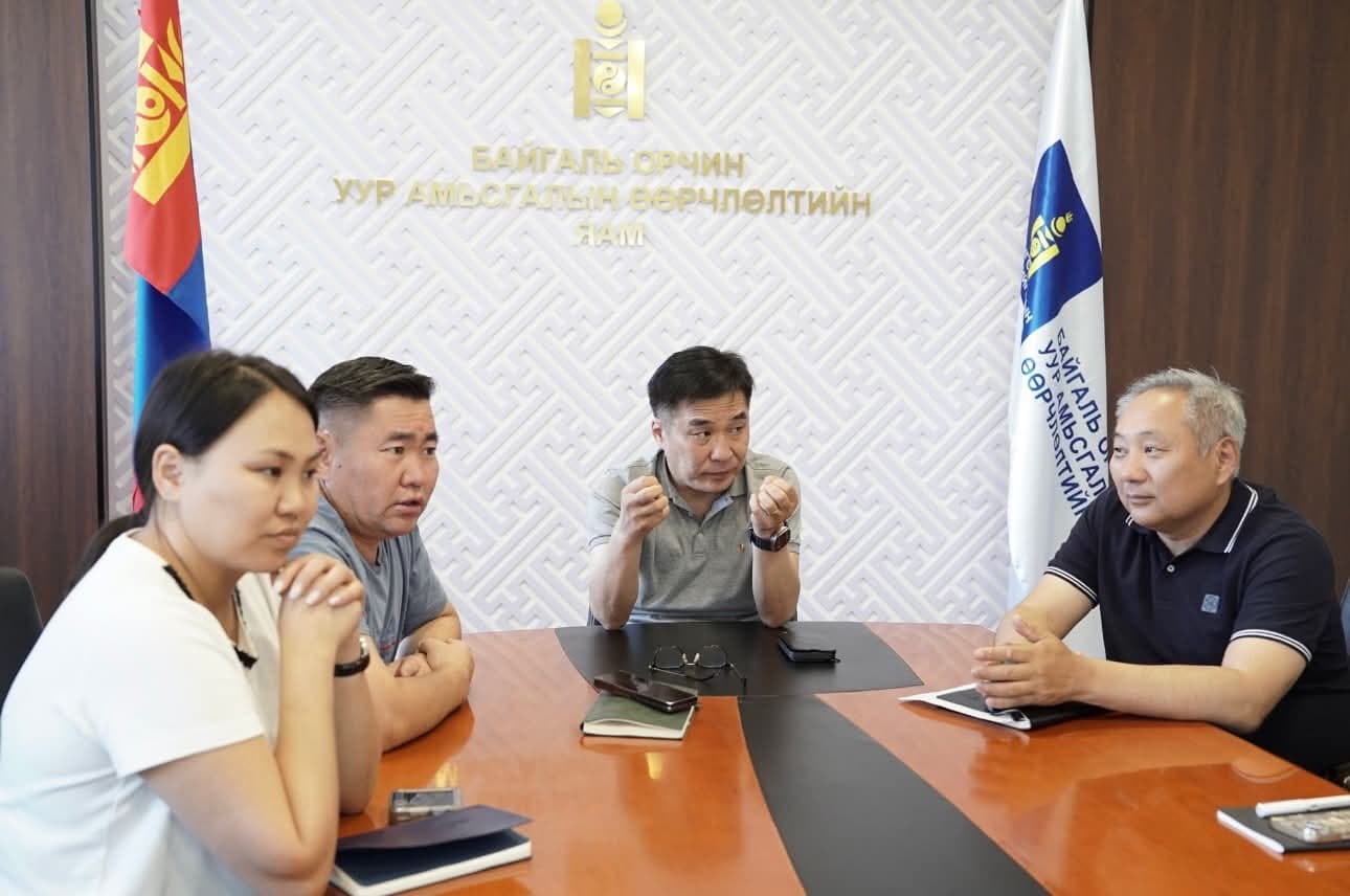 Зураг