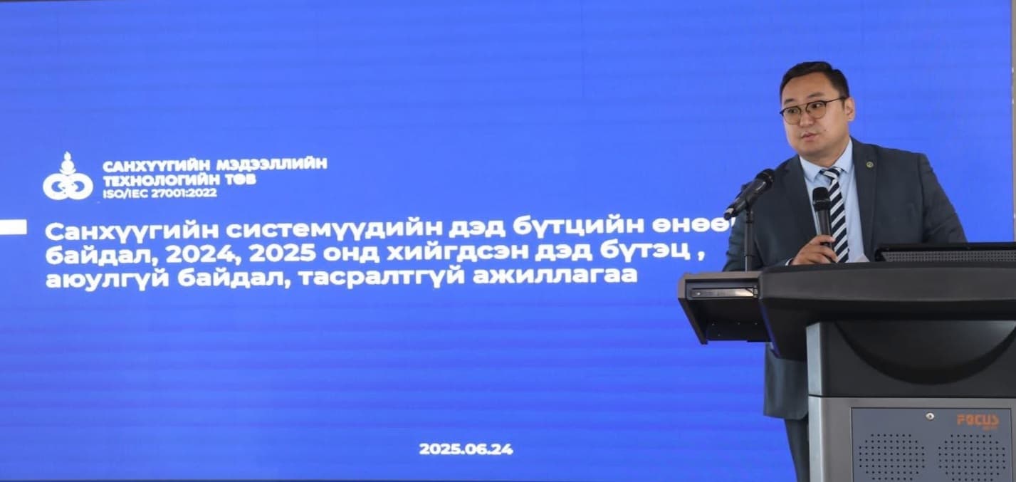 Зураг