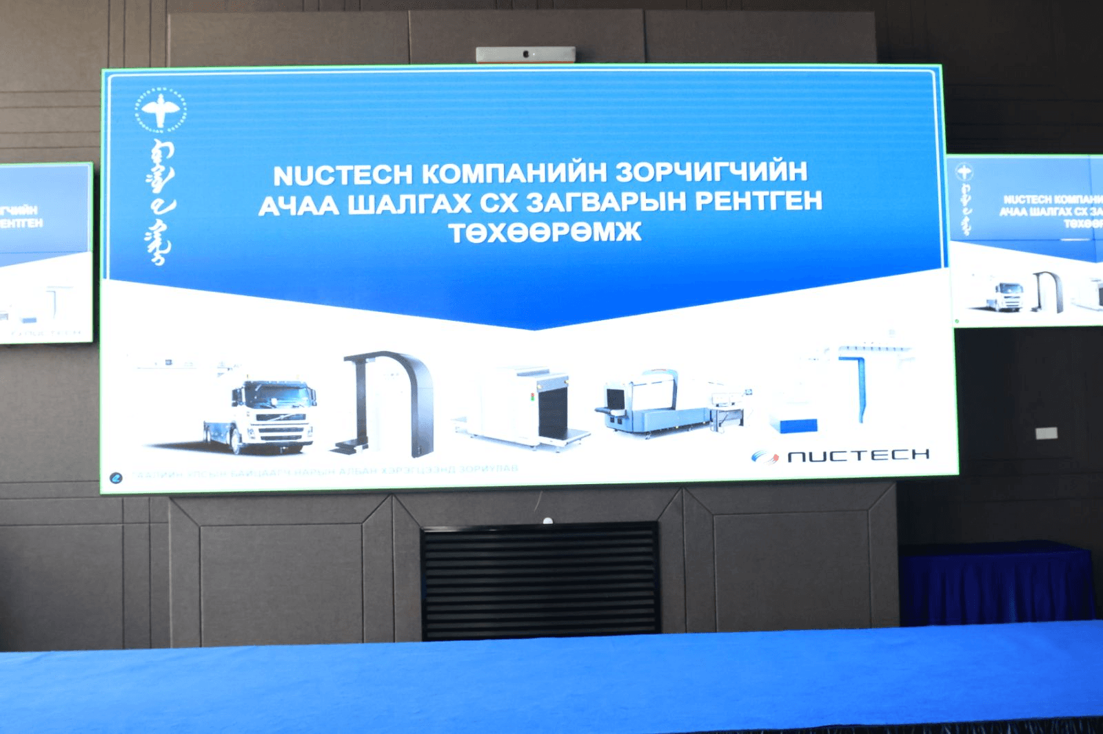 Зураг