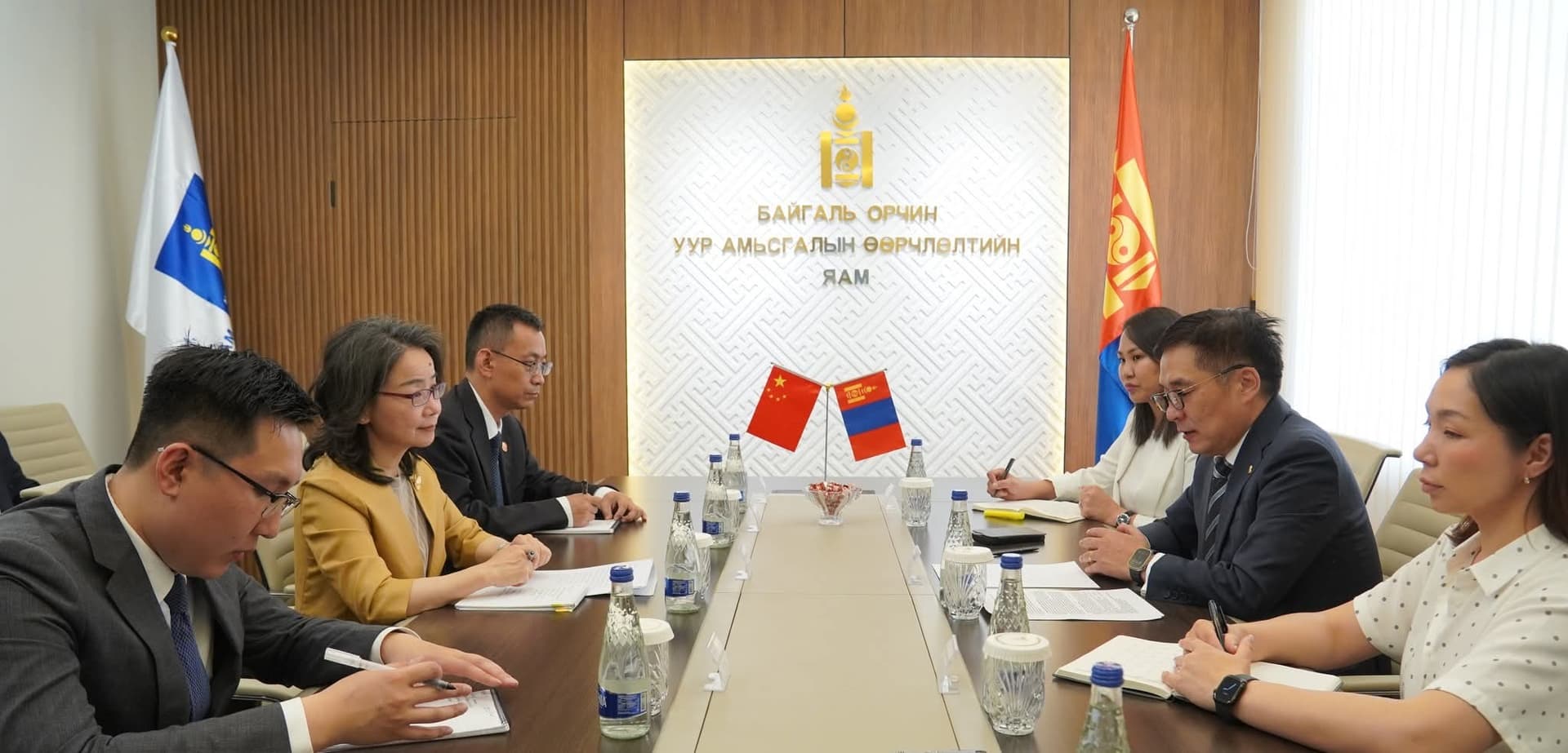 Зураг