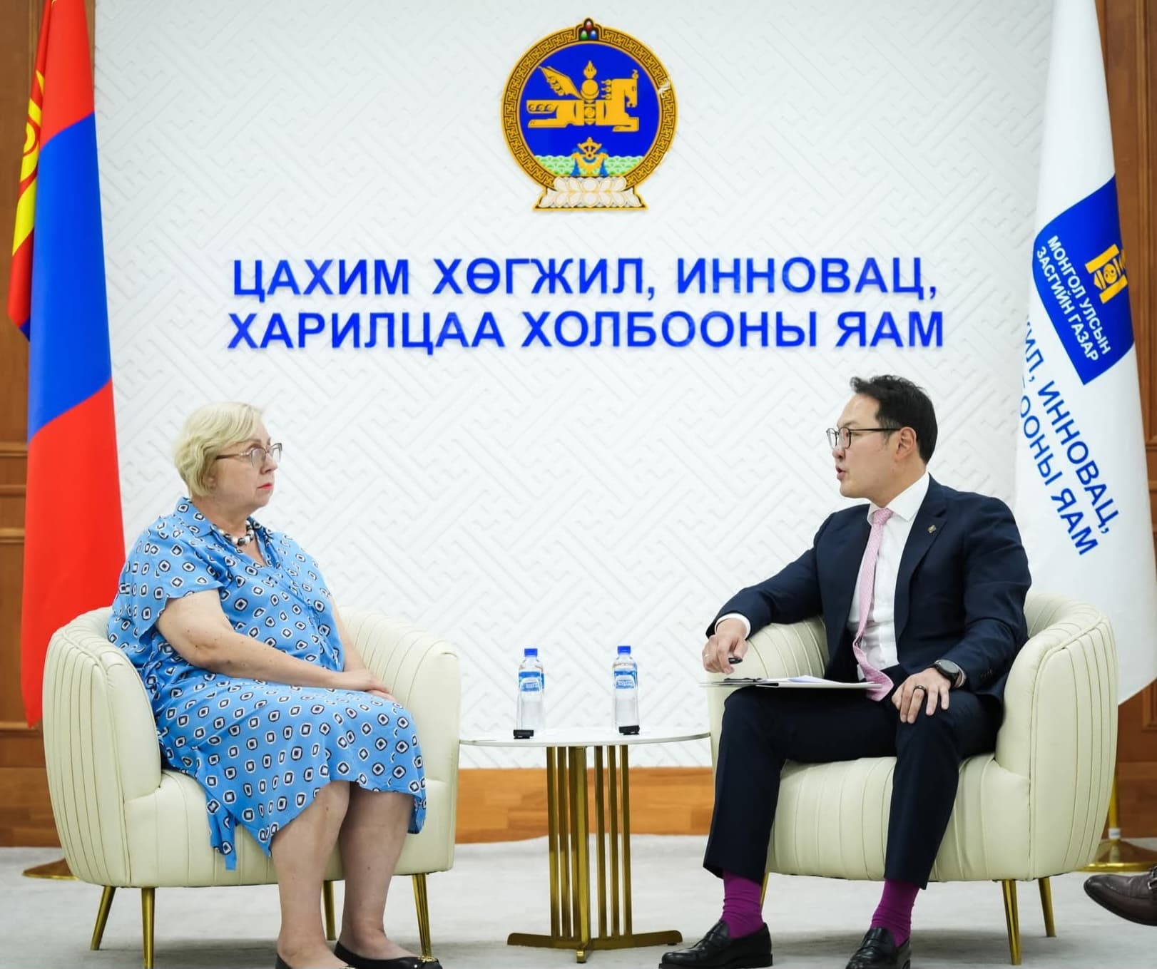 Зураг