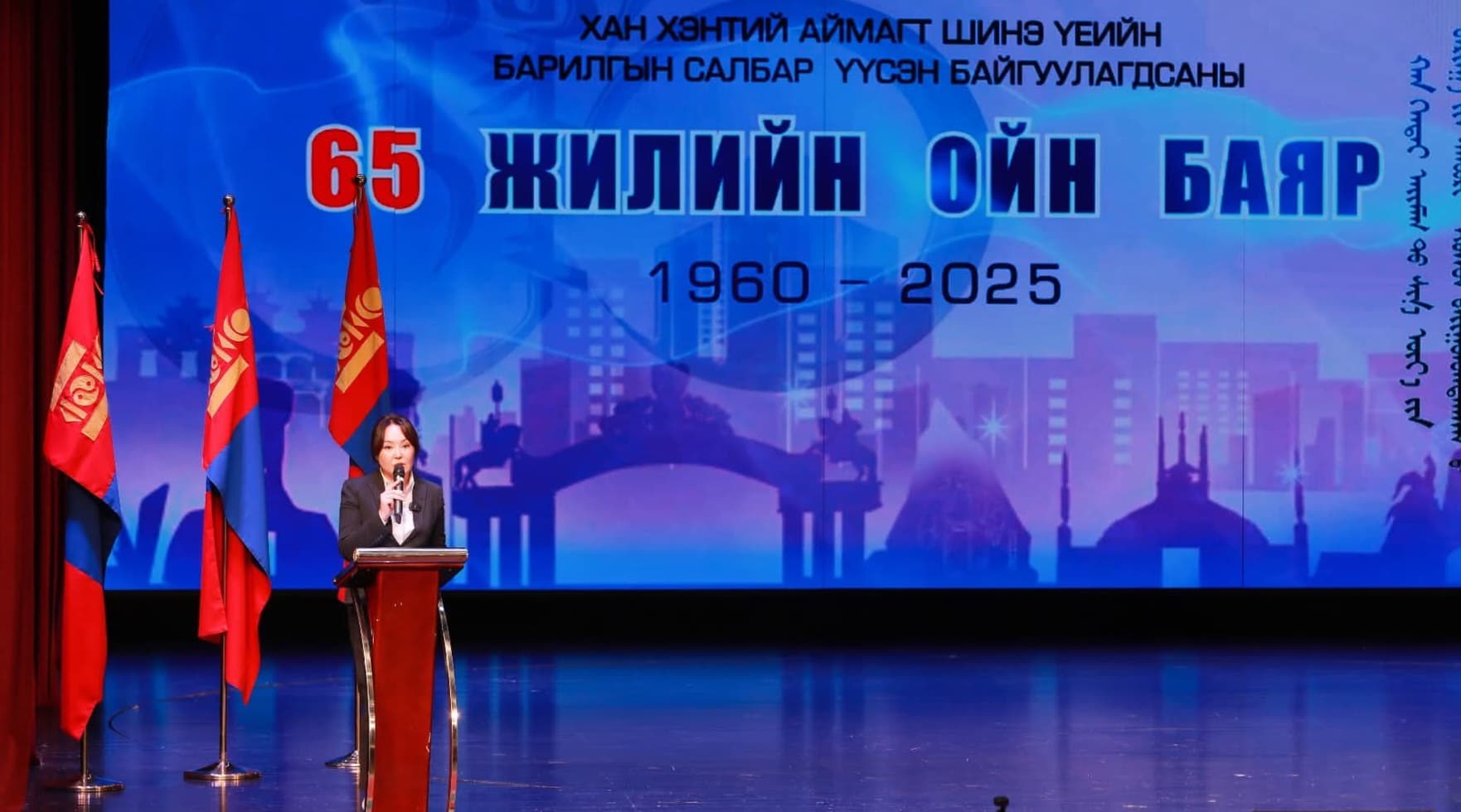 Зураг
