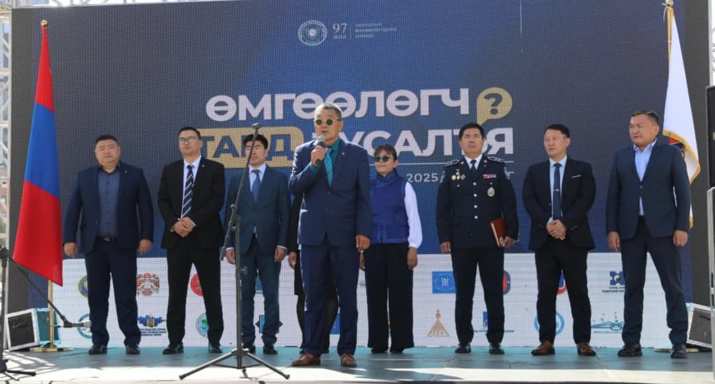 Зураг