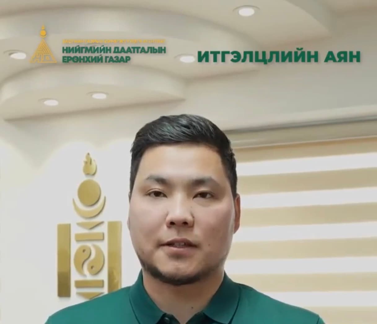 Зураг