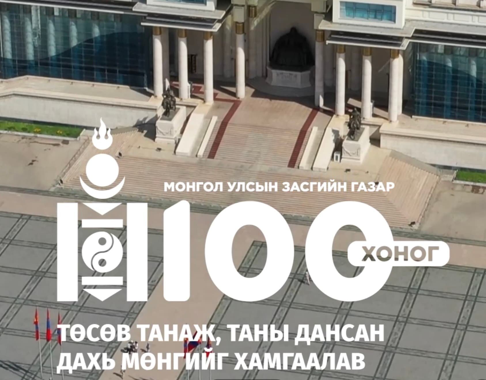 Зураг