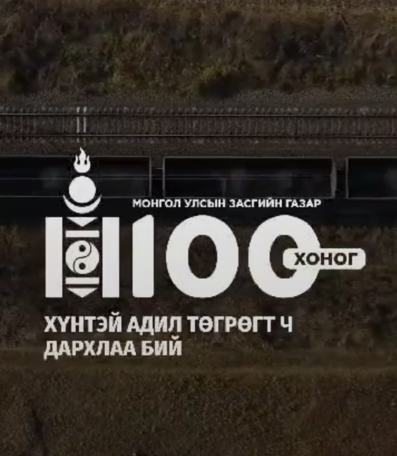 Зураг