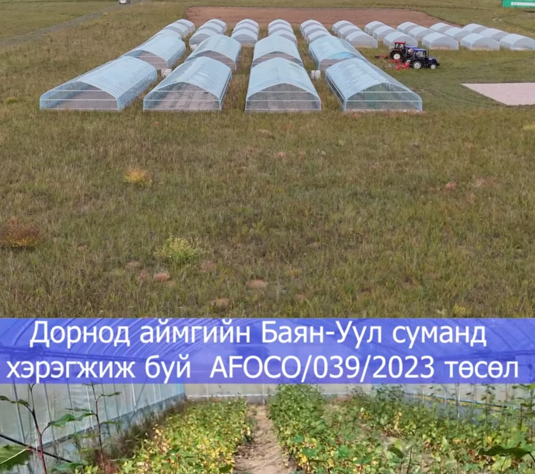 Зураг