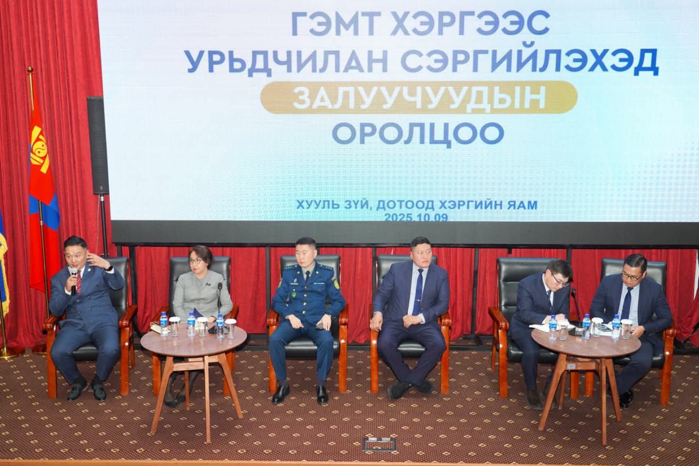 Зураг
