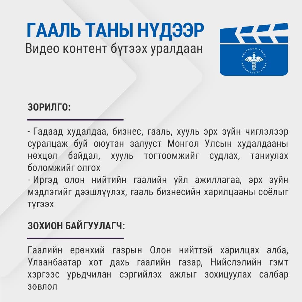 Зураг