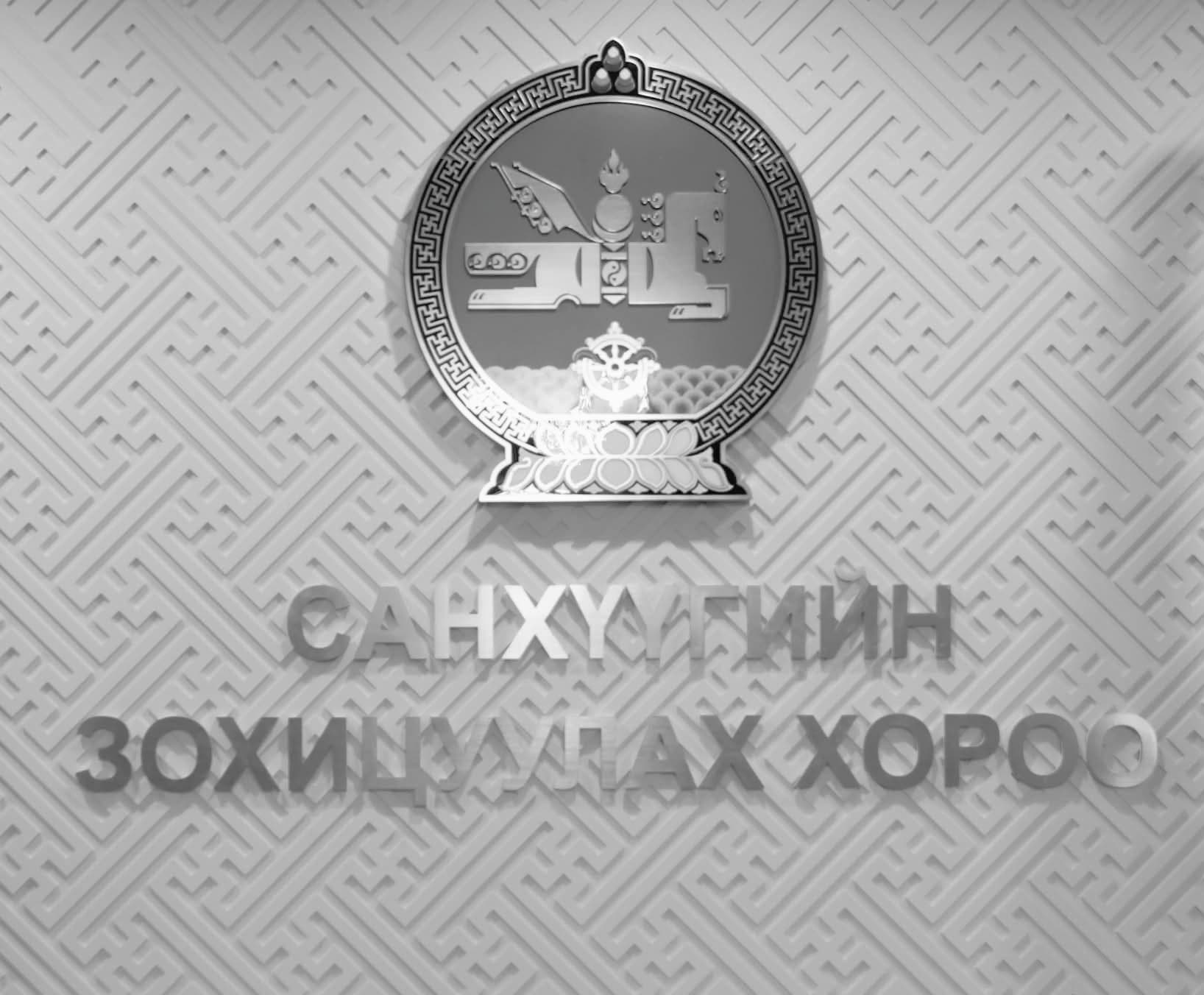 Зураг