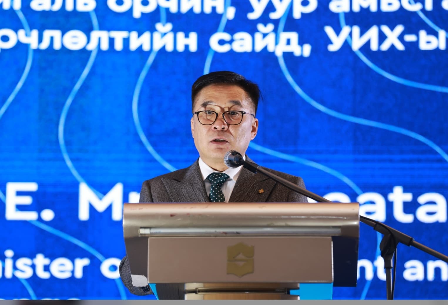 Зураг
