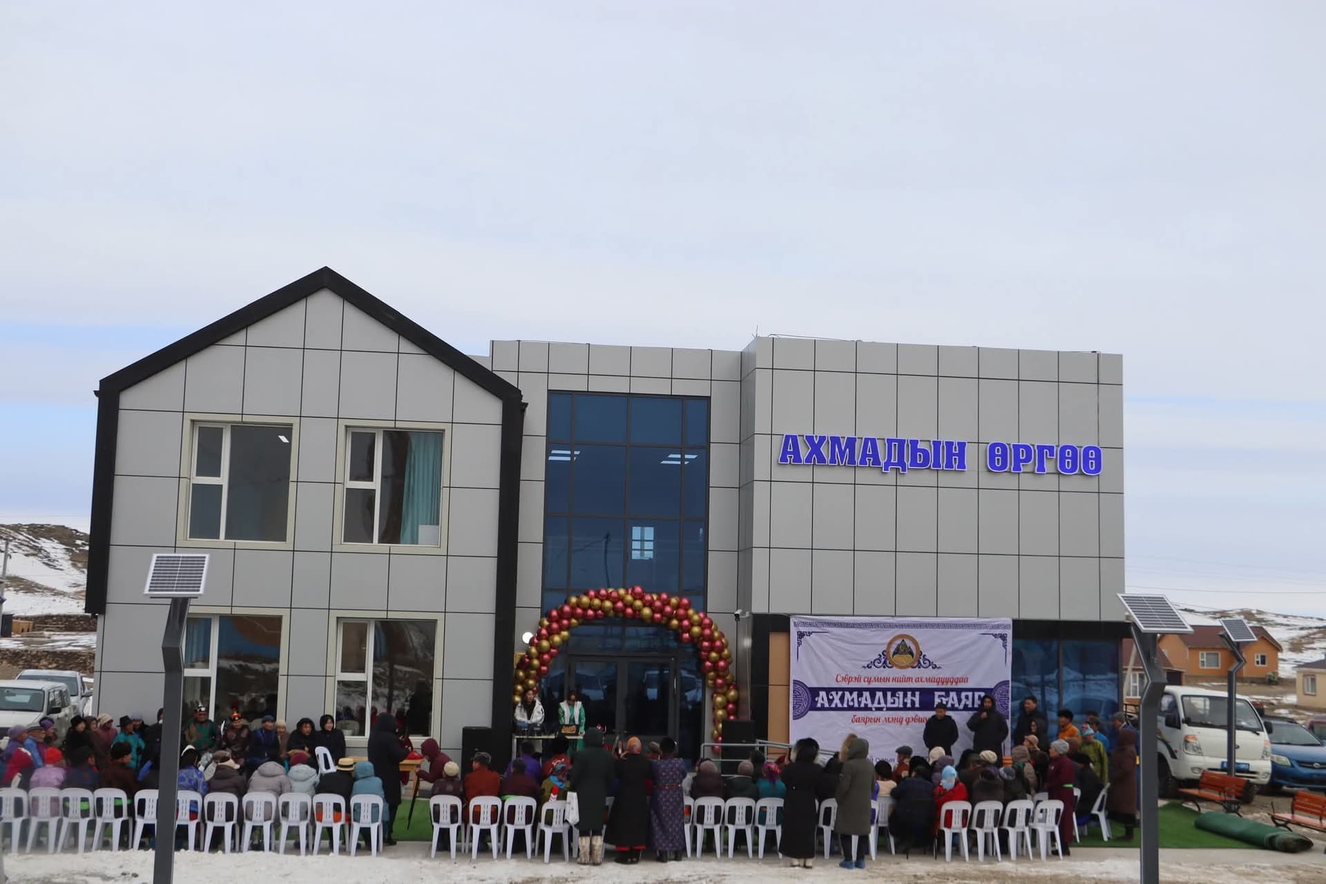 Зураг