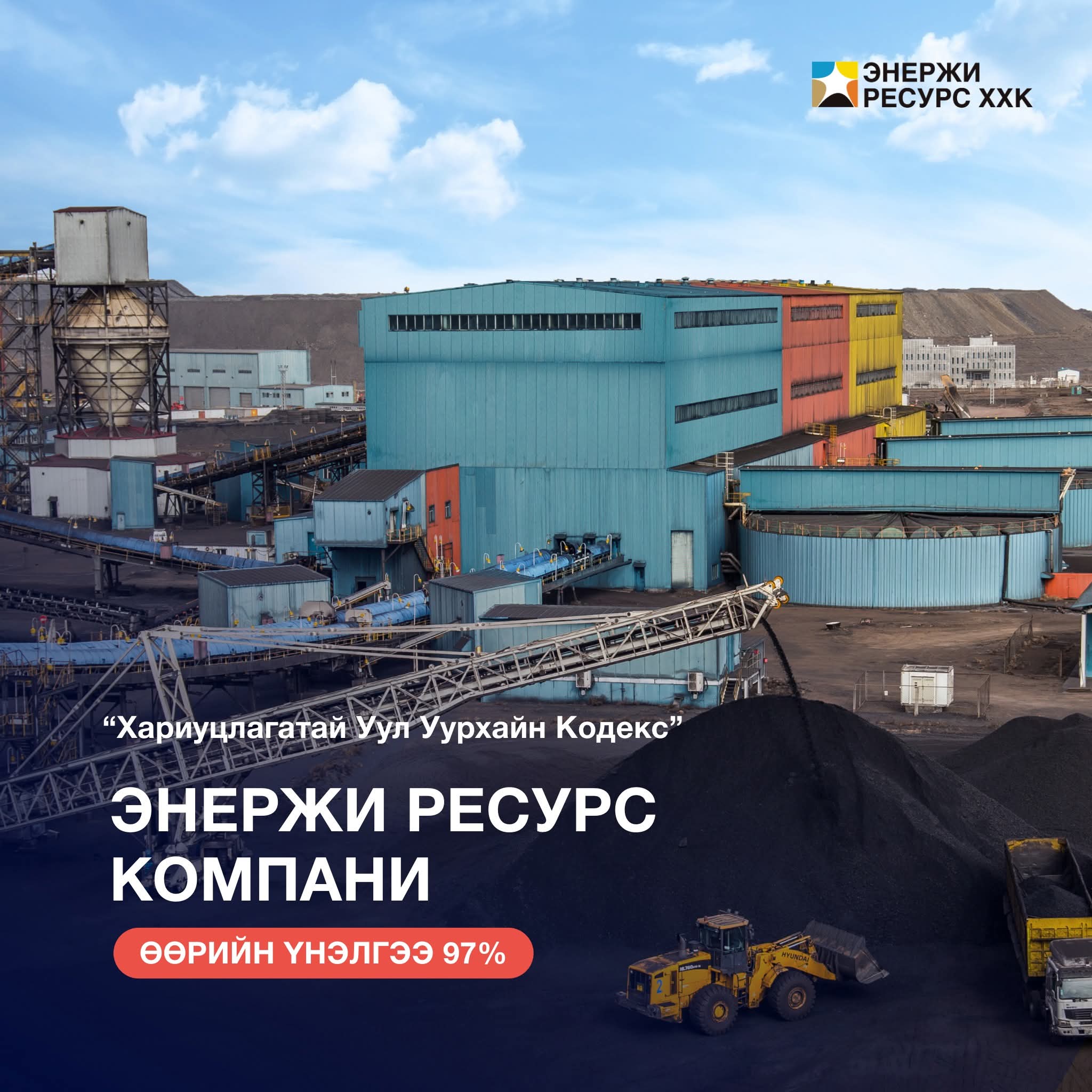 Зураг