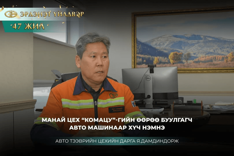 Зураг