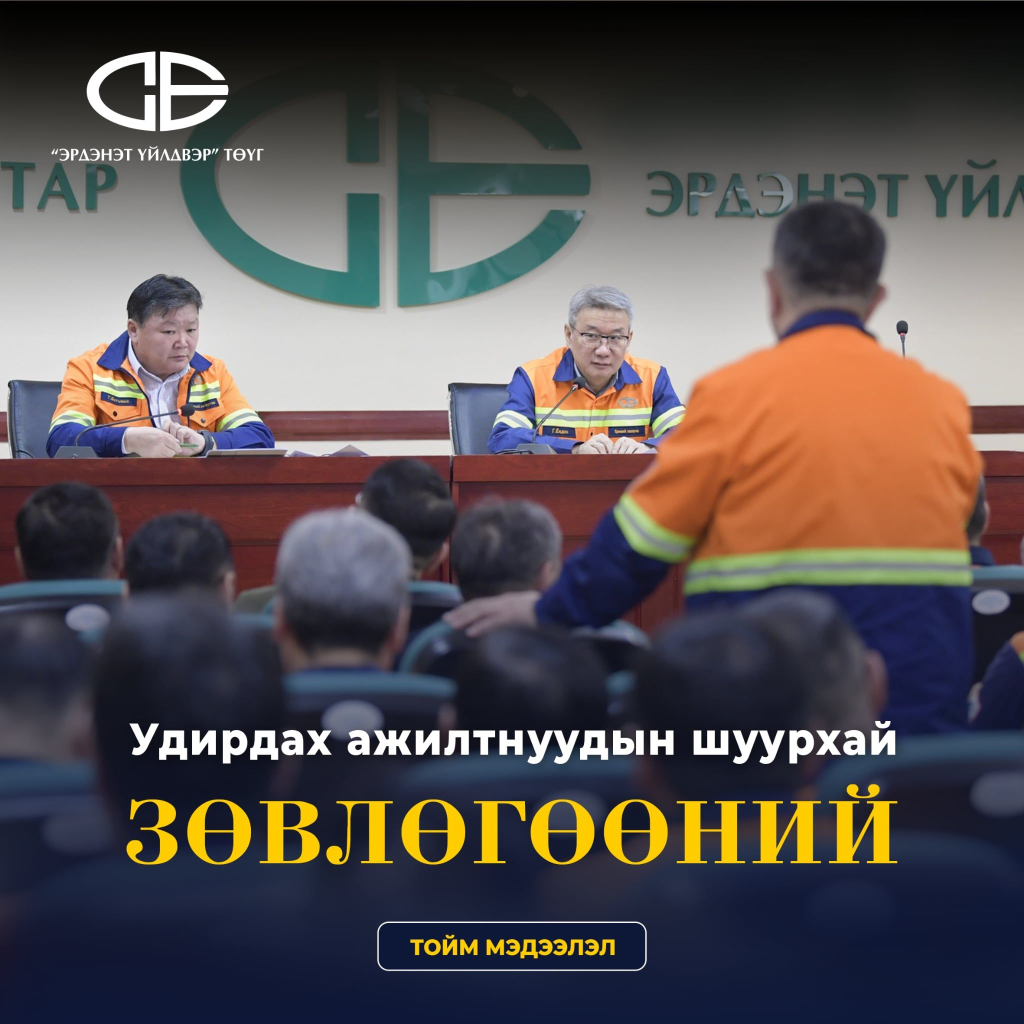 Зураг