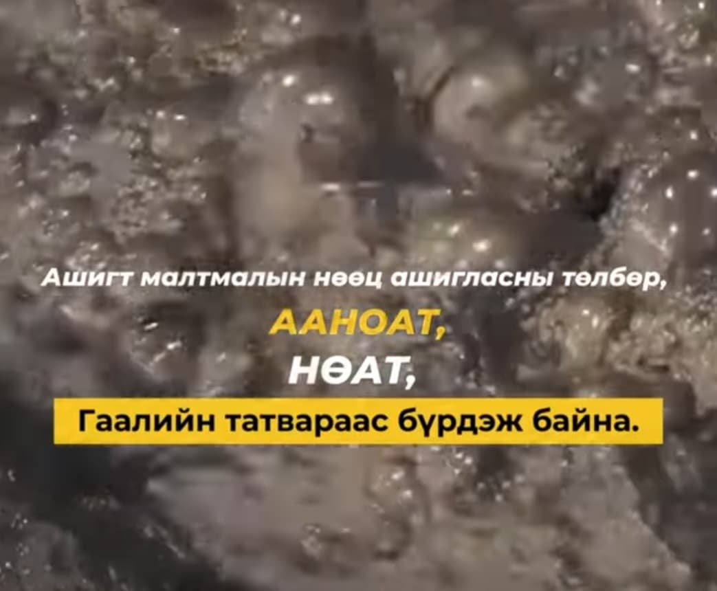 Зураг