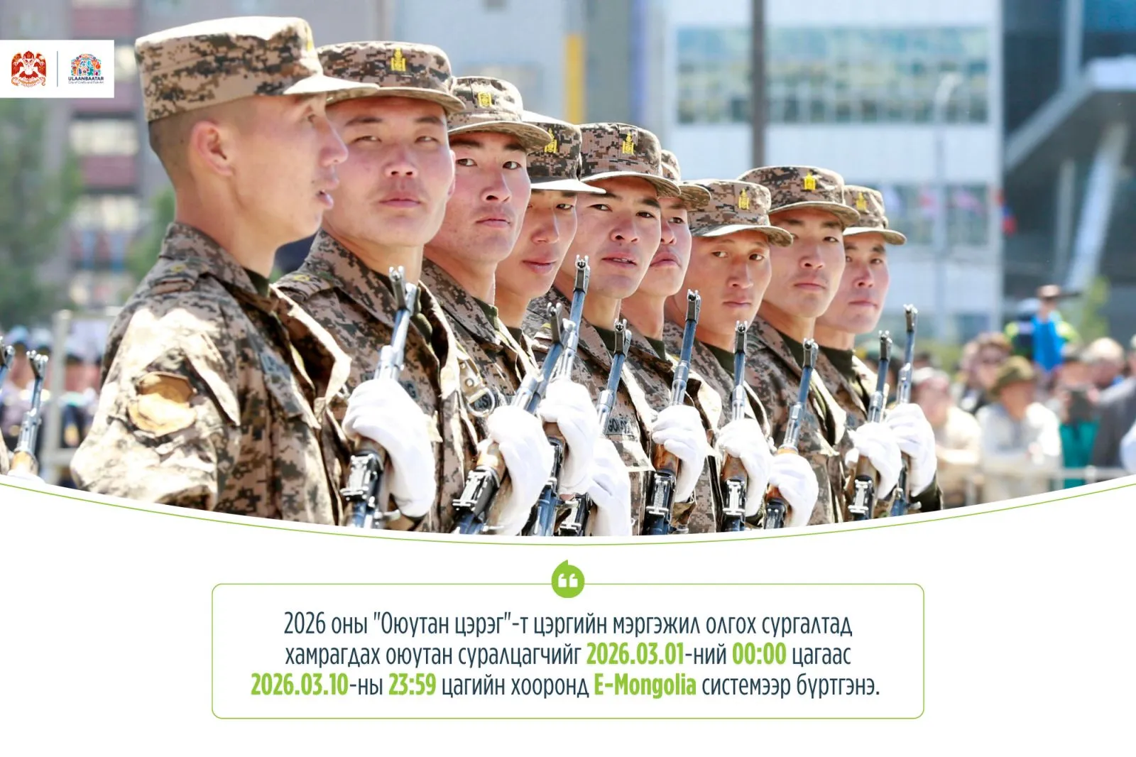 Зураг