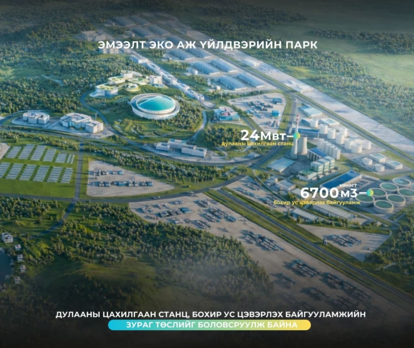 Зураг