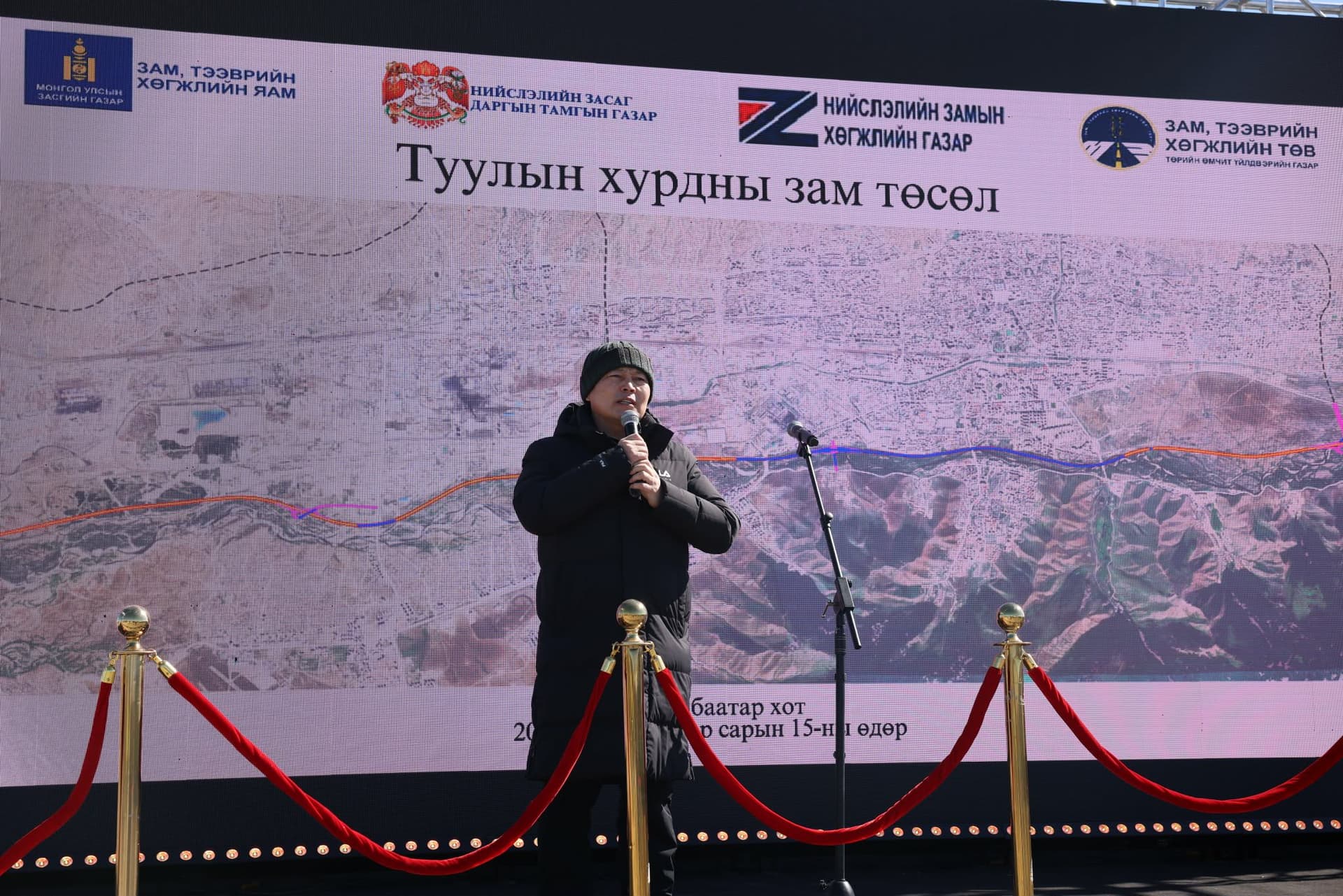 Зураг
