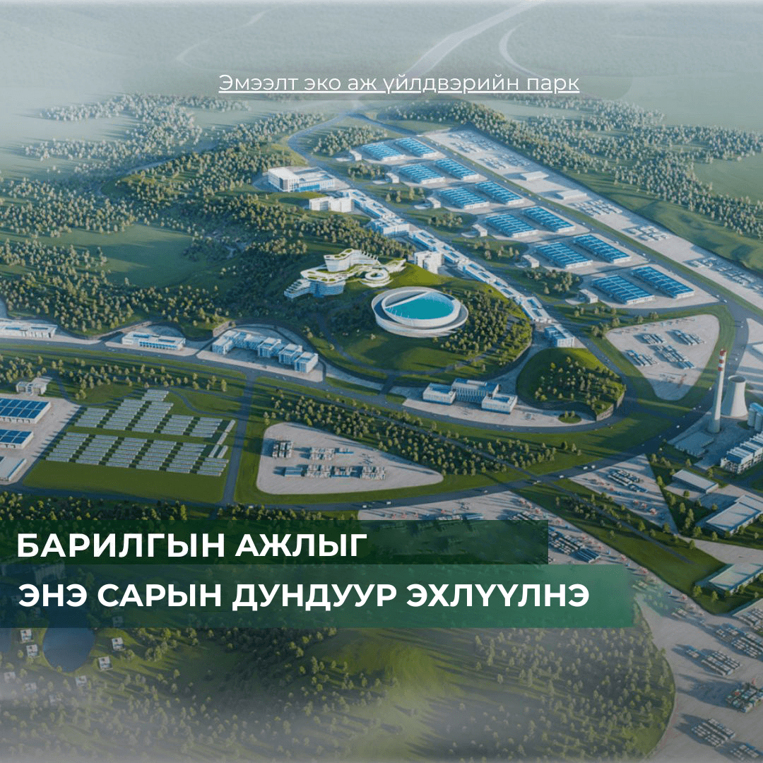 Зураг